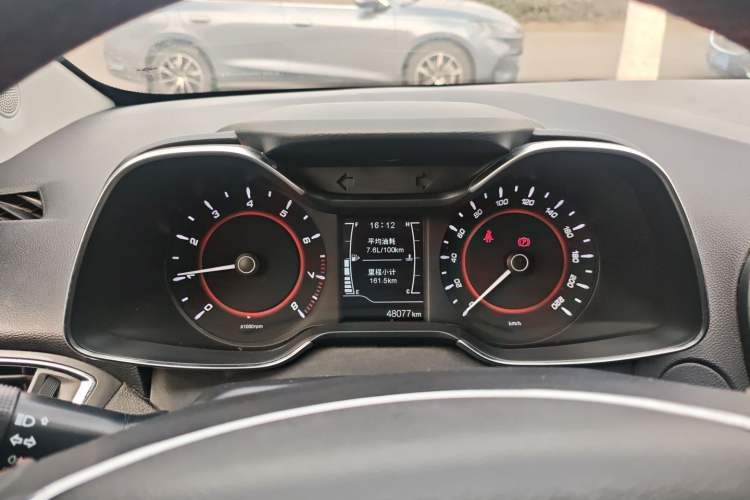 Used Chery Arrizo 5 2016 1.5L Manual Lingchao Edition Instrument Cluster