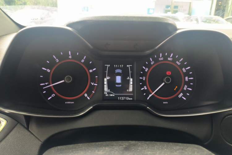 Used Chery Arrizo 5 2016 1.5L CVT Trendsetting Edition Instrument Cluster