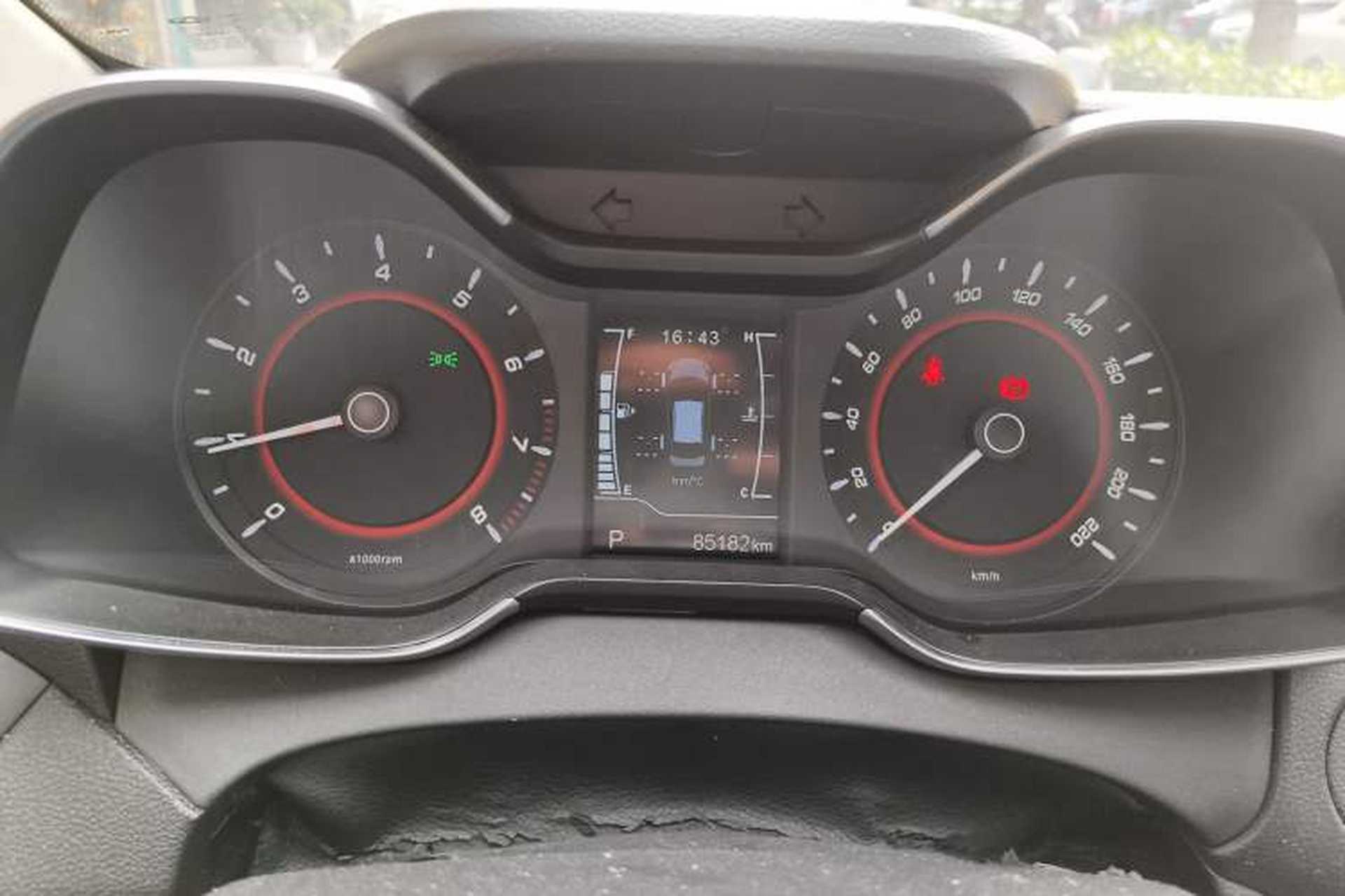 Used Chery Arrizo 5 2016 1.5L CVT Lingrui Edition Instrument Cluster