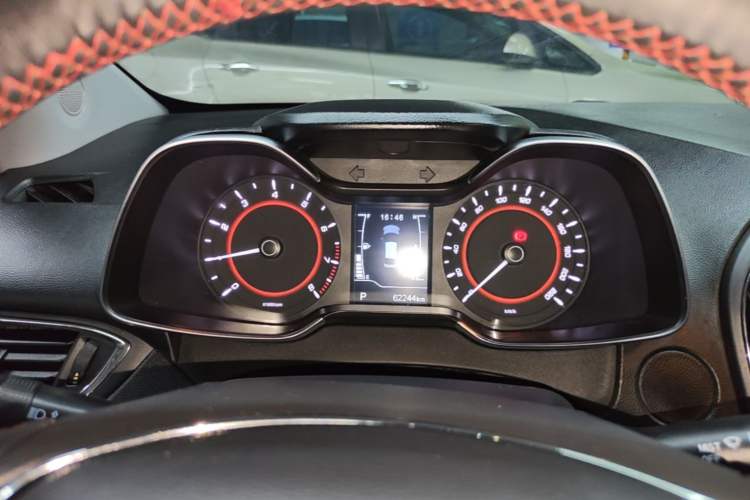 Used Chery Arrizo 5 2016 1.5L CVT Trendsetting Edition Instrument Cluster
