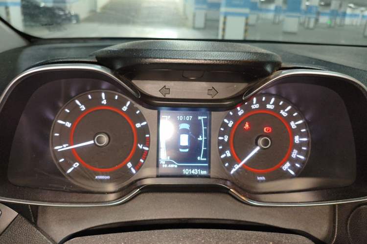 Used Chery Arrizo 5 2016 1.5L Manual Lingrui Edition Instrument Cluster
