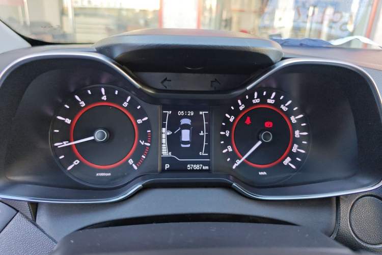 Used Chery Arrizo 5 2016 1.5L CVT Trendsetting Edition Instrument Cluster