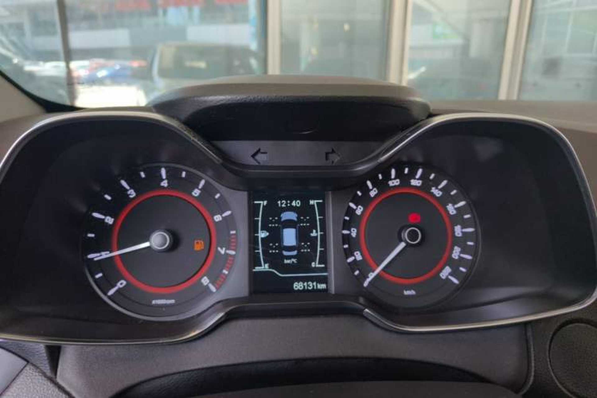 Used Chery Arrizo 5 2016 1.5L Manual Lingrui Edition Instrument Cluster