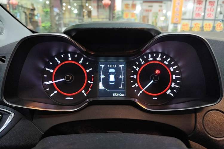 Used Chery Arrizo 5 2016 1.5L Manual Lingchao Edition Instrument Cluster