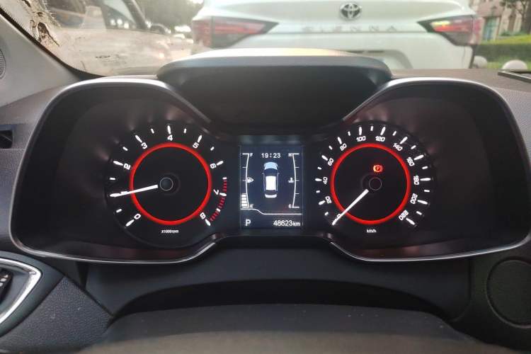 Used Chery Arrizo 5 2016 1.5L CVT Trendsetting Edition Instrument Cluster