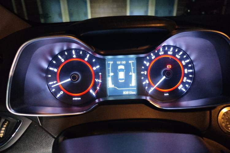 Used Chery Arrizo 5 2016 1.5L Manual Lingchao Edition Instrument Cluster