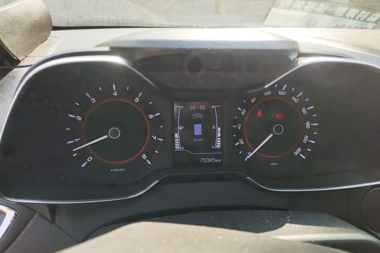 Used Chery Arrizo 5 2016 1.5L Manual Lingchao Edition Instrument Cluster