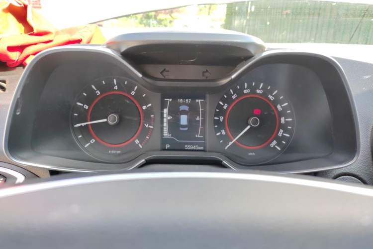 Used Chery Arrizo 5 2016 1.5L CVT Trendsetting Edition Instrument Cluster