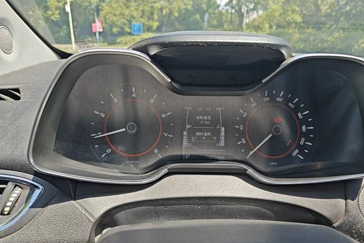 Used Chery Arrizo 5 2016 1.5L CVT Trendsetting Edition Instrument Cluster