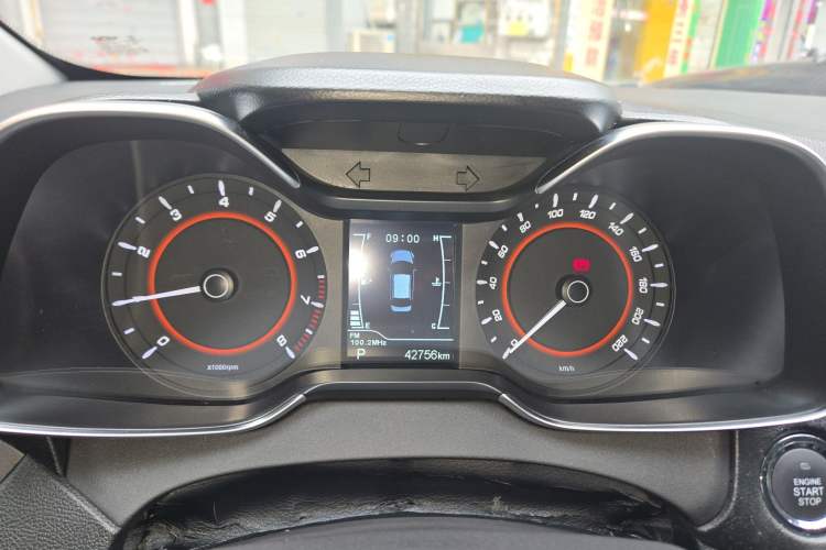 Used Chery Arrizo 5 2016 1.5L CVT Luxury Edition Instrument Cluster