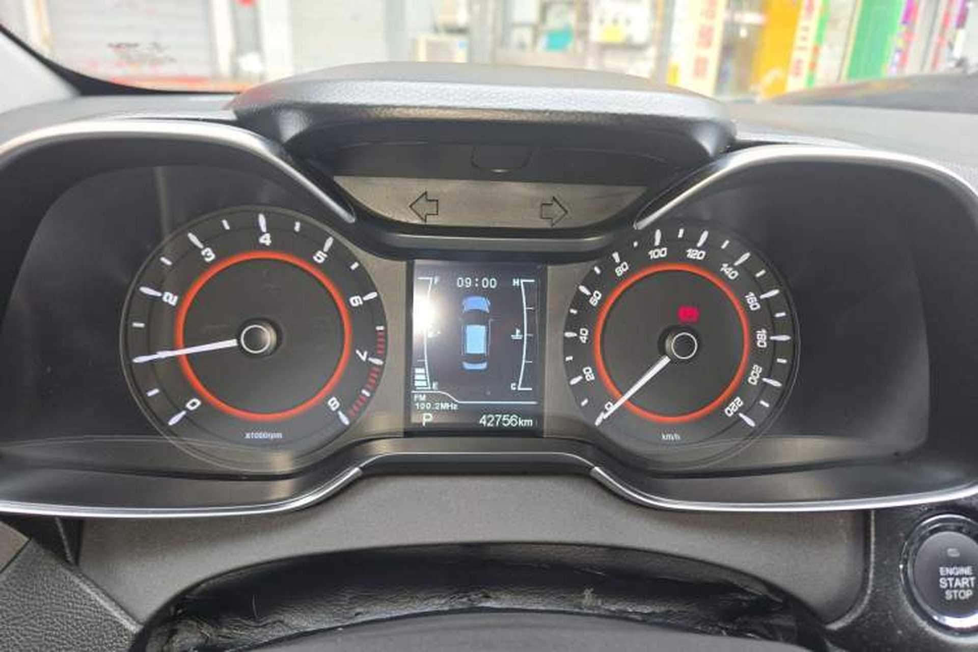 Used Chery Arrizo 5 2016 1.5L CVT Luxury Edition Instrument Cluster