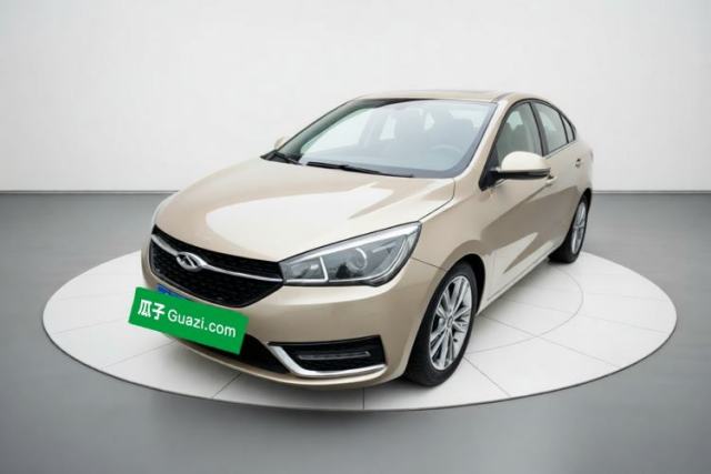 Chery Arrizo 5 2016 1.5L CVT Trendsetting Edition usado