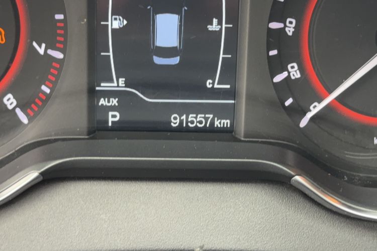 Used Chery Arrizo 5 2016 1.5L CVT Trendsetting Edition Odometer Close Up