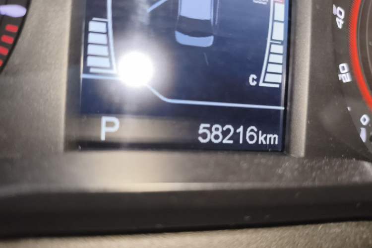 Used Chery Arrizo 5 2016 1.5L CVT Leading Edition Odometer Close Up