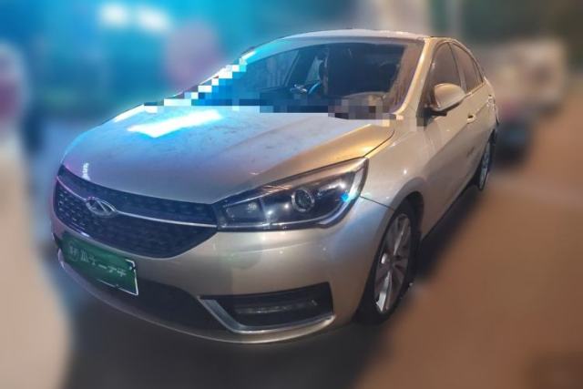 Used Chery Arrizo 5 2016 1.5L CVT Trendsetting Edition