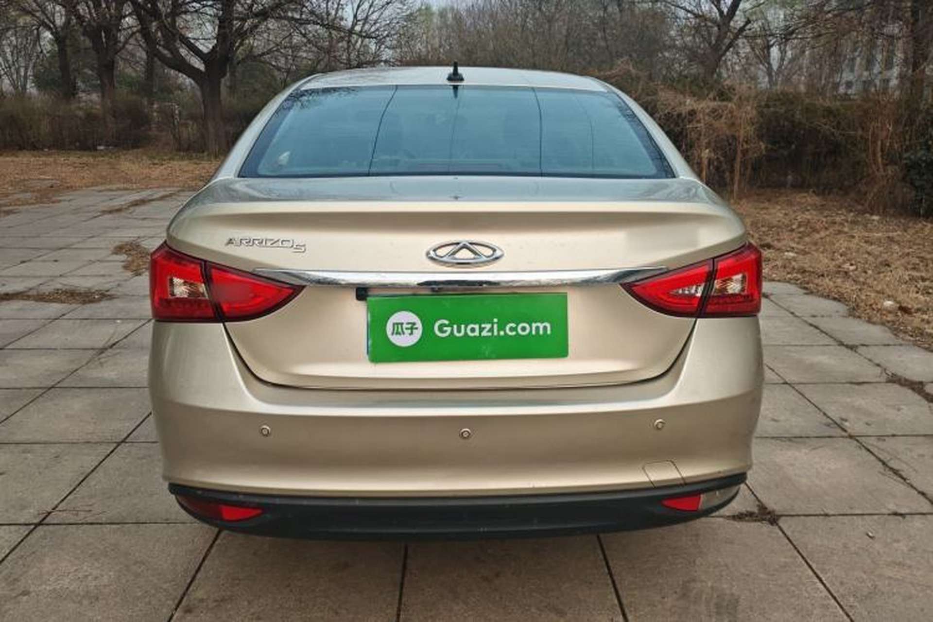 Used Chery Arrizo 5 2016 1.5L Manual Lingchao Edition Rear