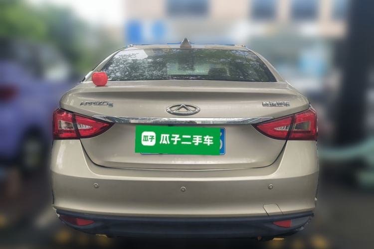 Used Chery Arrizo 5 2016 1.5L CVT Trendsetting Edition Rear