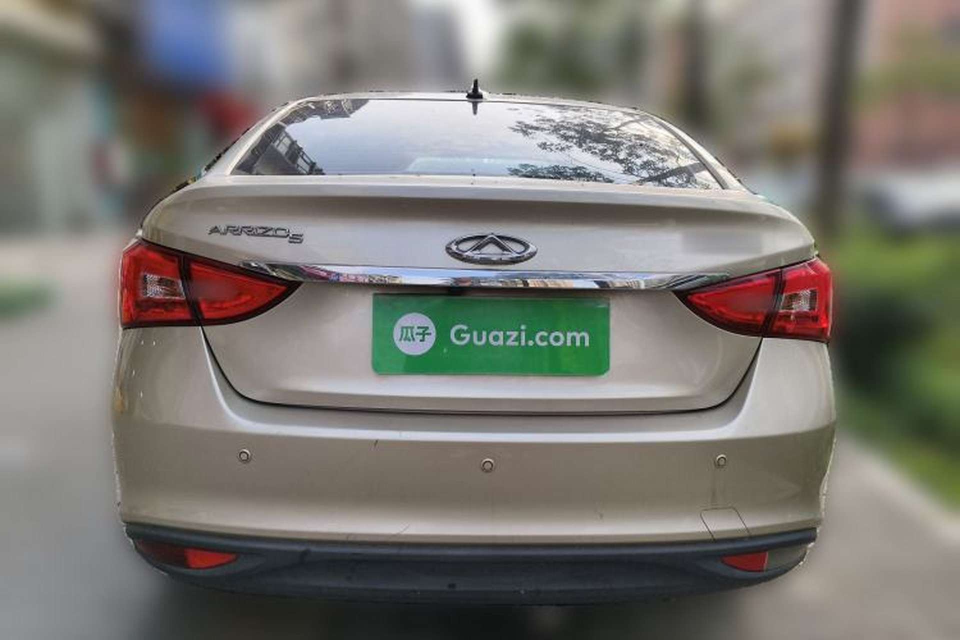Used Chery Arrizo 5 2016 1.5L CVT Lingrui Edition Rear