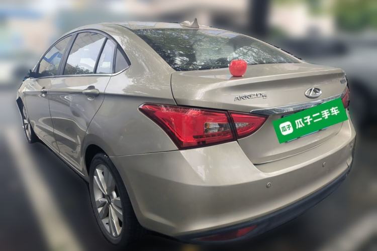 Used Chery Arrizo 5 2016 1.5L CVT Trendsetting Edition Rear Left 45 Deg