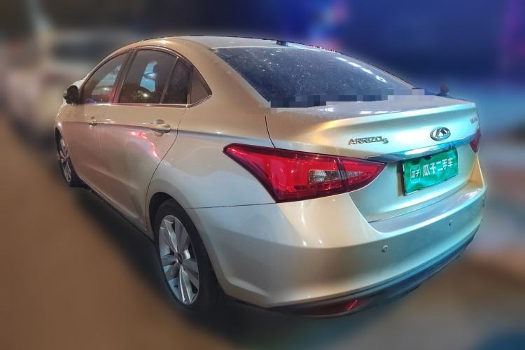 Used Chery Arrizo 5 2016 1.5L CVT Trendsetting Edition Rear Left 45 Deg