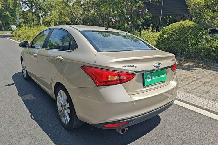 Used Chery Arrizo 5 2016 1.5L CVT Trendsetting Edition Rear Left 45 Deg