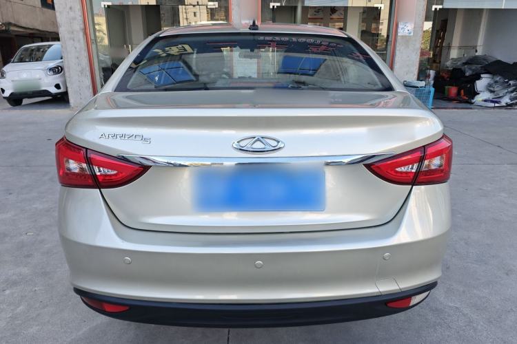 Used Chery Arrizo 5 2016 1.5L CVT Trendsetting Edition Rear
