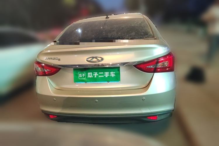 Used Chery Arrizo 5 2016 1.5L CVT Trendsetting Edition Rear