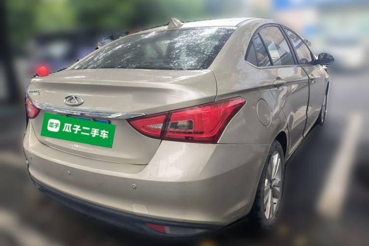 Used Chery Arrizo 5 2016 1.5L CVT Trendsetting Edition Rear Right 45 Deg