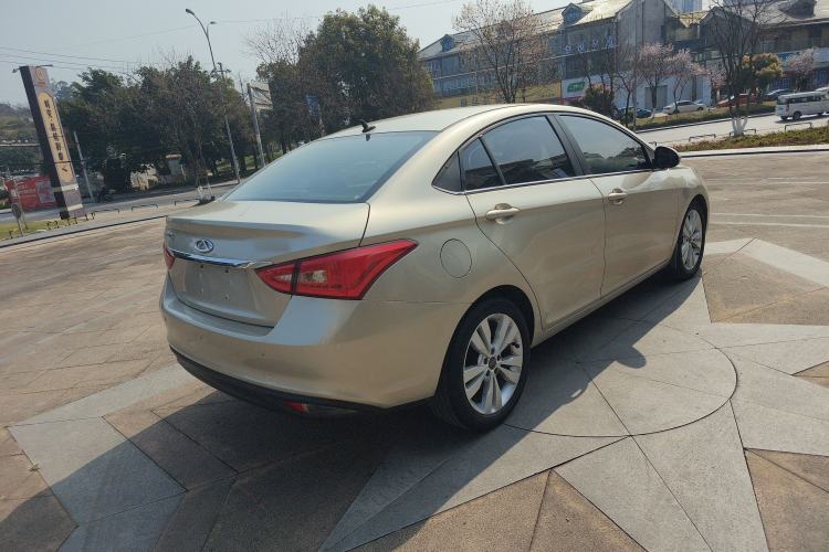 Used Chery Arrizo 5 2016 1.5L CVT Trendsetting Edition Rear Right 45 Deg