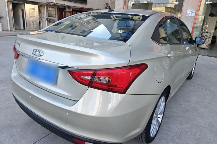 Used Chery Arrizo 5 2016 1.5L CVT Trendsetting Edition Rear Right 45 Deg