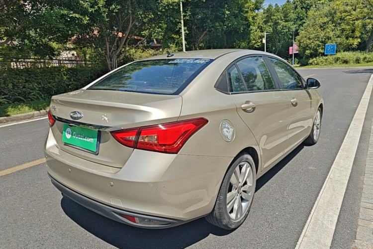 Used Chery Arrizo 5 2016 1.5L CVT Trendsetting Edition Rear Right 45 Deg