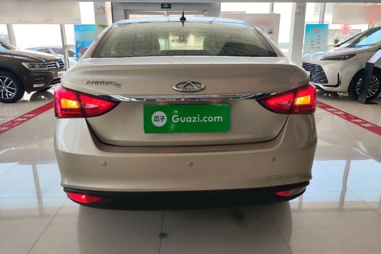 Used Chery Arrizo 5 2016 1.5L CVT Trendsetting Edition Rear