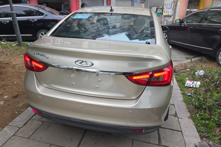 Used Chery Arrizo 5 2016 1.5L CVT Luxury Edition Rear
