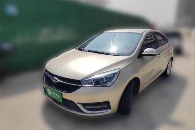 Used Chery Arrizo 5 2016 1.5L CVT Trendsetting Edition