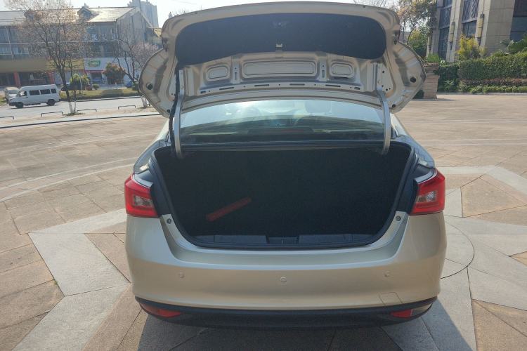 Used Chery Arrizo 5 2016 1.5L CVT Trendsetting Edition Trunk