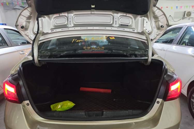 Used Chery Arrizo 5 2016 1.5L CVT Trendsetting Edition Trunk