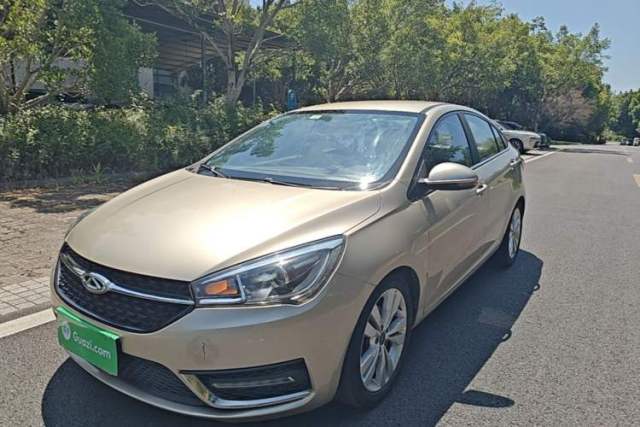 Used Chery Arrizo 5 2016 1.5L CVT Trendsetting Edition