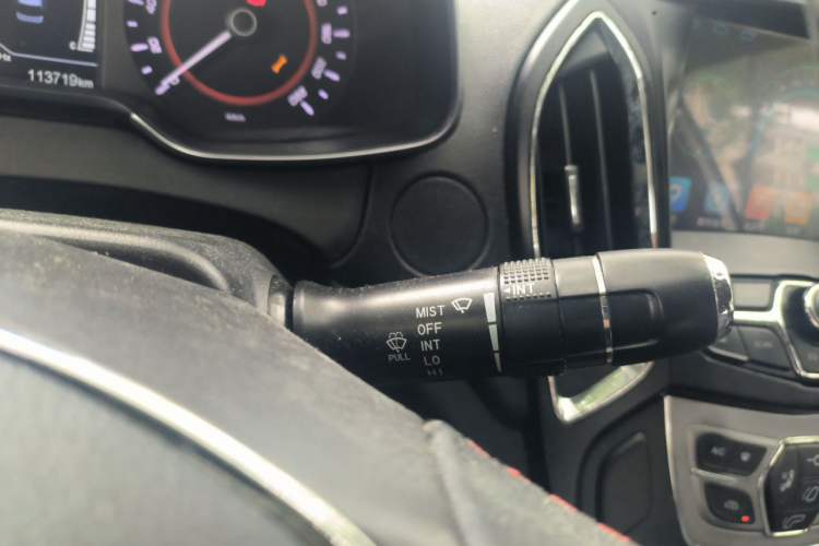 Used Chery Arrizo 5 2016 1.5L CVT Trendsetting Edition Vehicle Key