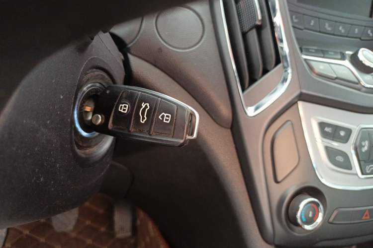 Used Chery Arrizo 5 2016 1.5L Manual Lingchao Edition Vehicle Key