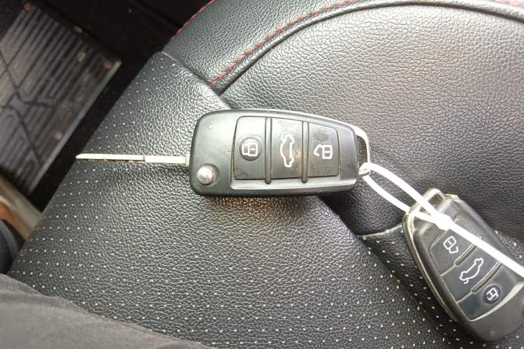 Used Chery Arrizo 5 2016 1.5L Manual Lingrui Edition Vehicle Key