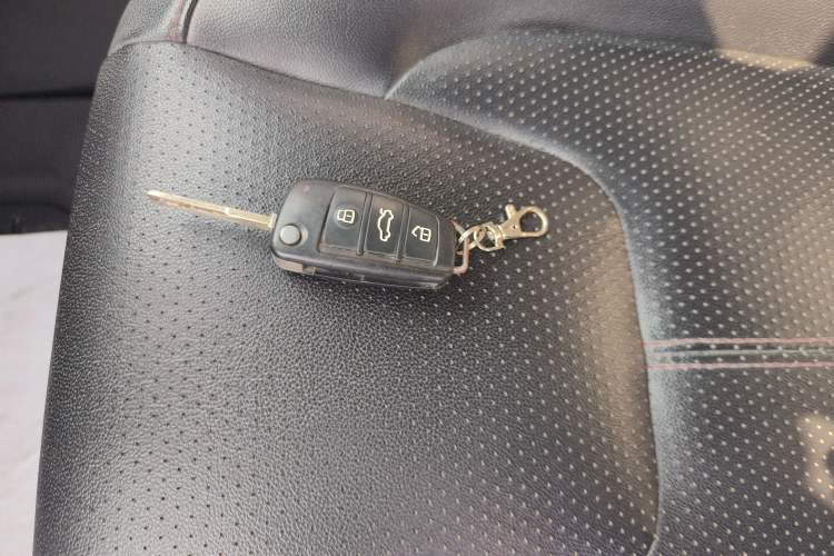 Used Chery Arrizo 5 2016 1.5L CVT Trendsetting Edition Vehicle Key