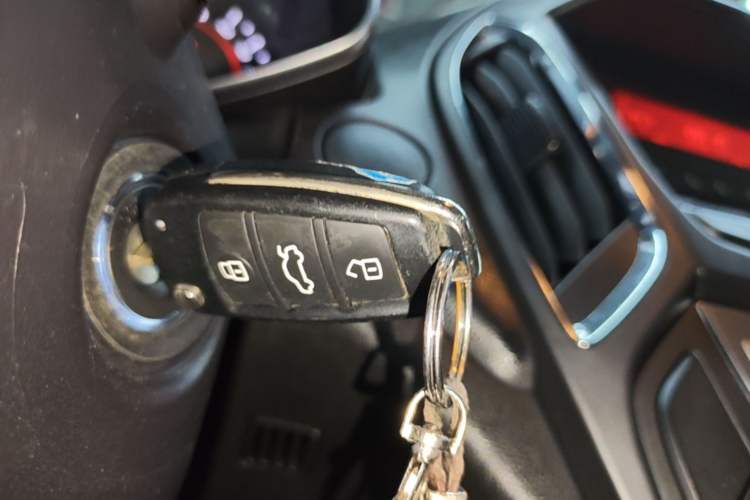 Used Chery Arrizo 5 2016 1.5L CVT Trendsetting Edition Vehicle Key