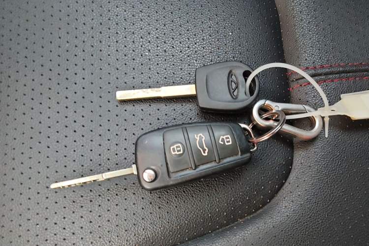 Used Chery Arrizo 5 2016 1.5L CVT Trendsetting Edition Vehicle Key