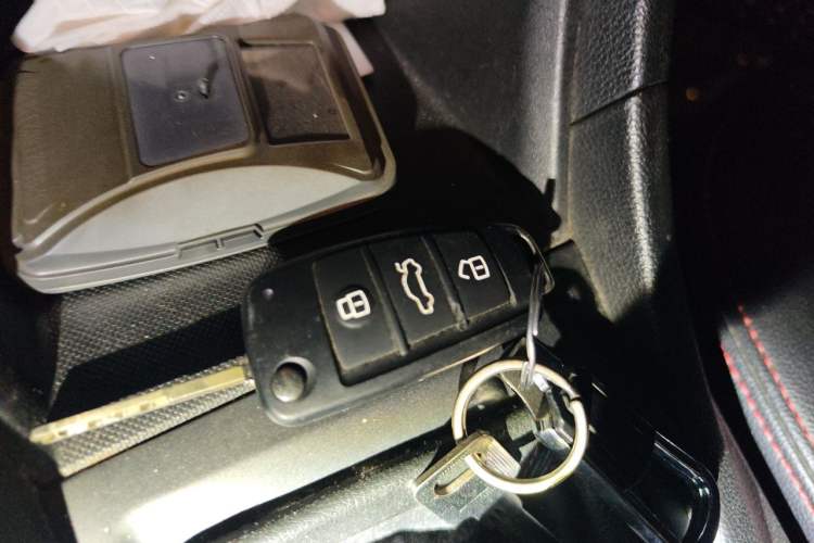 Used Chery Arrizo 5 2016 1.5L Manual Lingchao Edition Vehicle Key