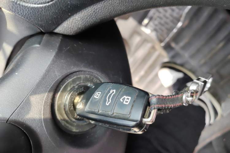 Used Chery Arrizo 5 2016 1.5L CVT Trendsetting Edition Vehicle Key