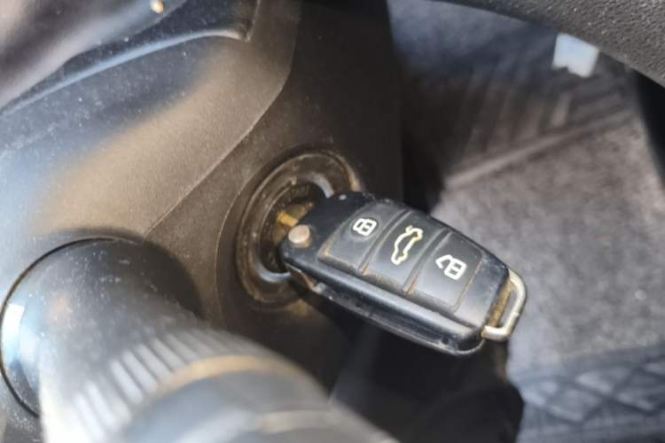 Used Chery Arrizo 5 2016 1.5L CVT Leading Edition Vehicle Key