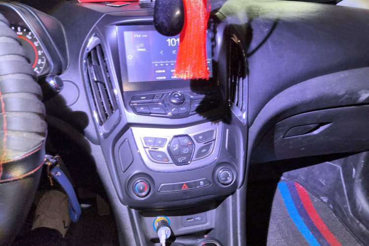 Used Chery Arrizo 5 2016 1.5L CVT Lingrui Edition Audio And AC Panel