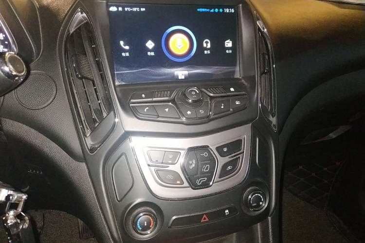 Used Chery Arrizo 5 2016 1.5L Manual Lingzhen Edition Audio And AC Panel