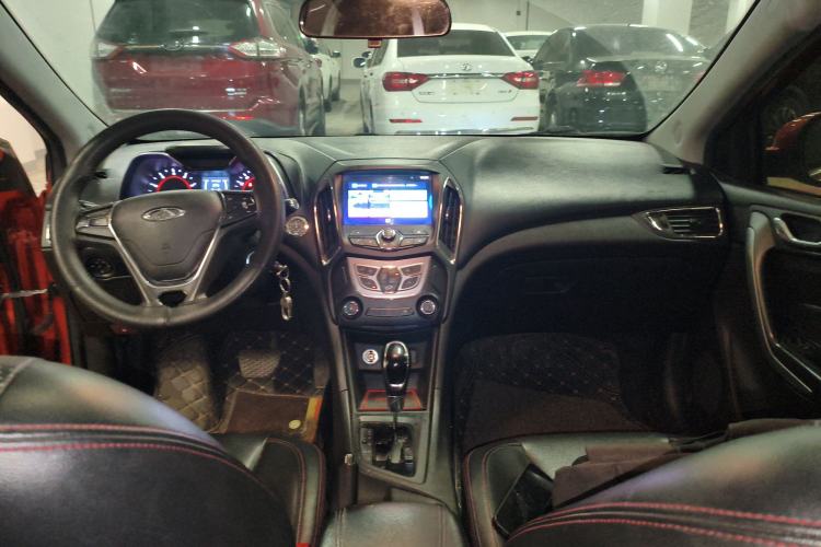 Used Chery Arrizo 5 2016 1.5L CVT Leading Edition Center Console