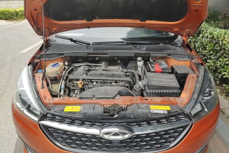 Used Chery Arrizo 5 2016 1.5L Manual Lingrui Edition Engine Bay
